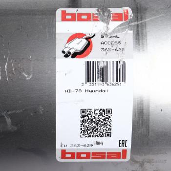8 399 р. Глушитель HYUNDAI HD65,72,78 BOSAL BOSAL 363-629  с доставкой в г. Пермь. Увеличить фотографию 4