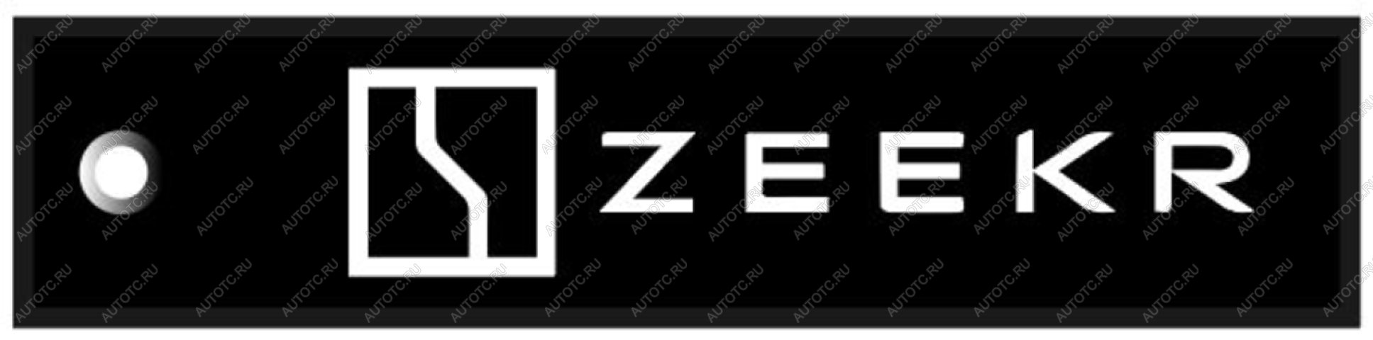190 р. Брелок ZEEKR ткань, вышивка 13х3см MASHINOKOM MASHINOKOM bmv 087-03  с доставкой в г. Пермь