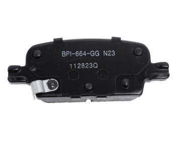 12 649 р. Колодки тормозные CHEVROLET Malibu (06-) задние RAYBESTOS RAYBESTOS mgd1921ch  с доставкой в г. Пермь. Увеличить фотографию 4