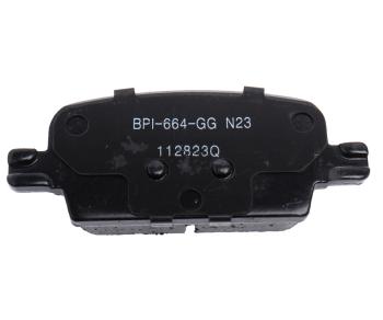 12 649 р. Колодки тормозные CHEVROLET Malibu (06-) задние RAYBESTOS RAYBESTOS mgd1921ch  с доставкой в г. Пермь. Увеличить фотографию 3