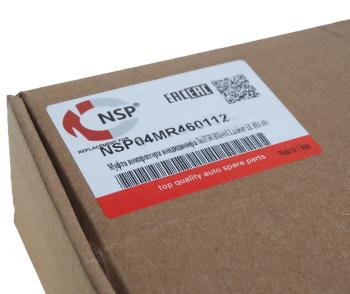 9 899 р. Муфта MITSUBISHI Lancer (03-09) компрессора кондиционера NSP NSP nsp04mr460112  с доставкой в г. Пермь. Увеличить фотографию 3