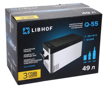 34 999 р. Автохолодильник 49л 81.2х49.5х36см компрессорный 12-24-220V 50W металл,пластик 16кг Q-55 LIBHOF LIBHOF libq55  с доставкой в г. Пермь. Увеличить фотографию 5