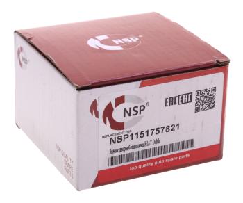 2 289 р. Замок двери FIAT Doblo задка левый NSP NSP nsp1151757821  с доставкой в г. Пермь. Увеличить фотографию 4