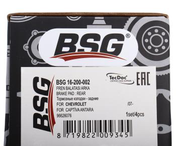 1 069 р. Колодки тормозные CHEVROLET Captiva (06-) OPEL Antara (06-) задние (4шт.) BSG BSG bsg16200002  с доставкой в г. Пермь. Увеличить фотографию 6