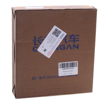 4 899 р. Фильтр воздушный салона CHANGAN UNI-K угольный OE CHANGAN cd569f2801032700  с доставкой в г. Пермь. Увеличить фотографию 4