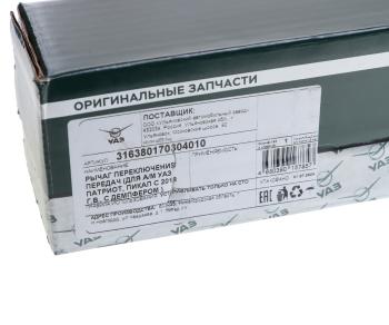 9 799 р. Рычаг переключения передач УАЗ-31638 с демпфером (ОАО УАЗ) UAZ 316380-1703040-10  с доставкой в г. Пермь. Увеличить фотографию 5