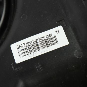 23 849 р. Бак топливный ГАЗ-3302,ГАЗель Next дв.УМЗ-42164,А274,А275,CUMMINS ISF 2.8 в сборе (ОАО ГАЗ) GAZ а21r23.1101006  с доставкой в г. Пермь. Увеличить фотографию 7