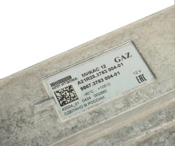 99 999 р. Контроллер ГАЗель Next дв.А2755 (газовый) (ОАО ГАЗ) GAZ а21r25.3763004-01  с доставкой в г. Пермь. Увеличить фотографию 4
