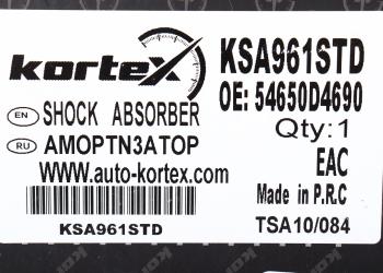 6 699 р. Амортизатор KIA Optima (18-) передний левый KORTEX KORTEX ksa961std  с доставкой в г. Пермь. Увеличить фотографию 4