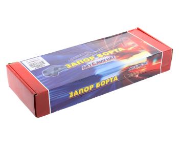 2 969 р. Запор КАМАЗ-6522,6520 бортов в сборе АВТОМАГНАТ АВТОМАГНАТ am-65-003  с доставкой в г. Пермь. Увеличить фотографию 5