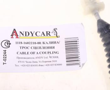 719 р. Трос сцепления ВАЗ-1118 ANDYСAR ANDYCAR 1118-1602210  с доставкой в г. Пермь. Увеличить фотографию 4