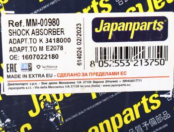 7 999 р. Амортизатор PEUGEOT 508 задний левыйправый JAPANPARTS JAPANPARTS mm00980  с доставкой в г. Пермь. Увеличить фотографию 3