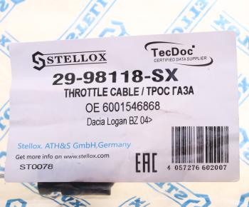539 р. Трос акселератора RENAULT Logan (04-) STELLOX STELLOX 29-98118-sx  с доставкой в г. Пермь. Увеличить фотографию 4