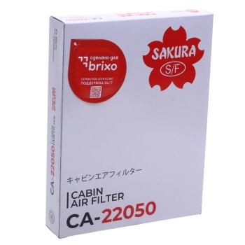 399 р. Фильтр воздушный салона FIAT Doblo (01-),Punto (99-) SAKURA SAKURA ca22050  с доставкой в г. Пермь. Увеличить фотографию 4