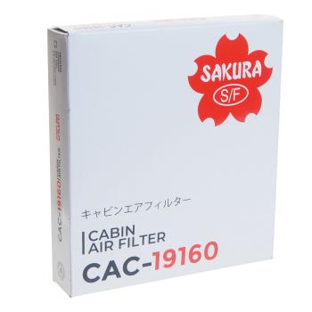 949 р. Фильтр воздушный салона FORD Focus 2 (04-) VOLVO C30,S40 угольный SAKURA SAKURA cac19160  с доставкой в г. Пермь. Увеличить фотографию 3