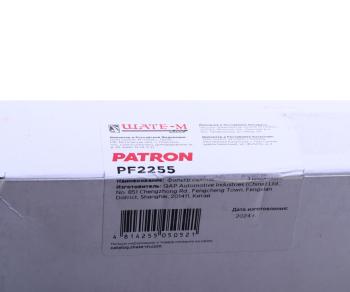 829 р. Фильтр воздушный салона NISSAN Patrol (97-10) PATRON PATRON pf2255  с доставкой в г. Пермь. Увеличить фотографию 4