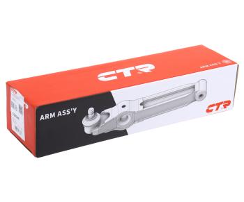 2 469 р. Рычаг подвески AUDI A4 (08-15) задний поперечный левыйправый CTR CTR cq0349  с доставкой в г. Пермь. Увеличить фотографию 5