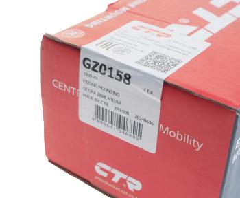 1 329 р. Сайлентблок PEUGEOT 308,C4 опоры двигателя CTR CTR gz0158  с доставкой в г. Пермь. Увеличить фотографию 4