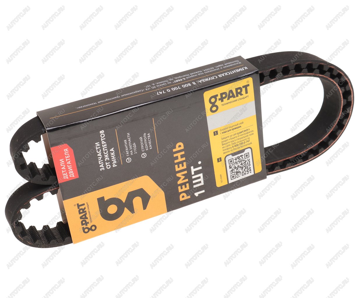 369 р. Ремень ГРМ ВАЗ-2108 G-PART (ОАО ГАЗ) G-PART gp.20190032  с доставкой в г. Пермь