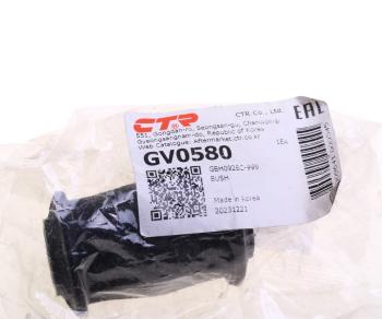 469 р. Сайлентблок ЛАДА Vesta рычага передней подвески передний CTR CTR gv0580  с доставкой в г. Пермь. Увеличить фотографию 3