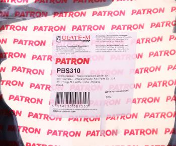 2 299 р. Щиток SKODA Octavia диска тормозного заднего правый PATRON PATRON pbs310  с доставкой в г. Пермь. Увеличить фотографию 4