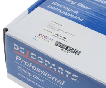 7 949 р. Шкив CHEVROLET Aveo (09-11) (1.4),(12-) (1.6),Cruze,Orlando (1.8) распредвала впускного DELCOPARTS DELCOPARTS 19375624  с доставкой в г. Пермь. Увеличить фотографию 5