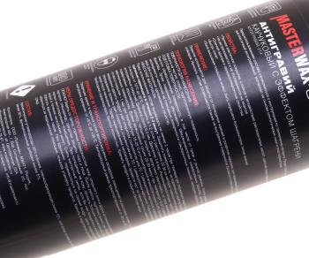 749 р. Антигравий белый 1л с эффектом шагрени в пластике MASTERWAX MASTERWAX mw030902  с доставкой в г. Пермь. Увеличить фотографию 3