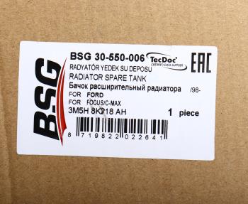 1 489 р. Бачок расширительный FORD Focus (05-) BSG BSG bsg30550006  с доставкой в г. Пермь. Увеличить фотографию 5