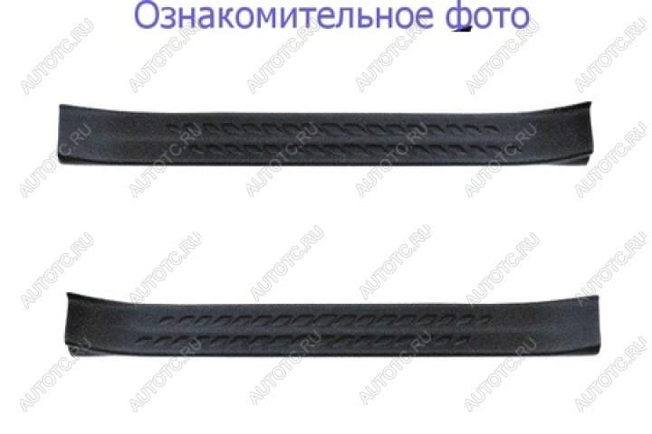 1 679 р. Накладки на внутренние пороги дверей (передние) Русская Артель Chery Tiggo 4 дорестайлинг (2017-2020) (шагрень)  с доставкой в г. Пермь