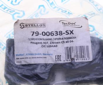 299 р. Втулка стабилизатора PEUGEOT 407 CITROEN C5 переднего STELLOX STELLOX 79-00638-sx  с доставкой в г. Пермь. Увеличить фотографию 3