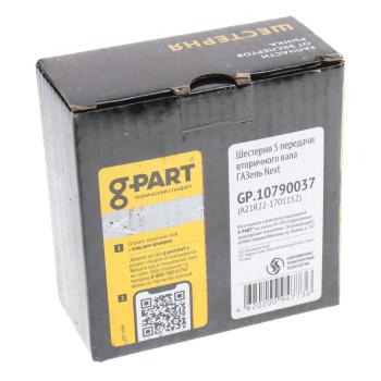 2 499 р. Шестерня КПП ГАЗель Next 5-й передачи вала вторичного G-PART (ОАО ГАЗ) G-PART gp.10790037  с доставкой в г. Пермь. Увеличить фотографию 5