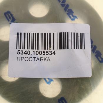 1 499 р. Фланец ЯМЗ-534,536 отбора мощности АВТОДИЗЕЛЬ ЯМЗ 5340.1005534  с доставкой в г. Пермь. Увеличить фотографию 2