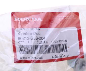 489 р. Гайка HONDA OE HONDA 90213-sj6-004  с доставкой в г. Пермь. Увеличить фотографию 3