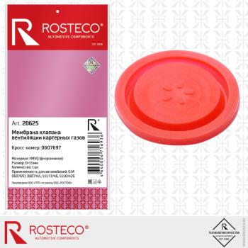 749 р. Мембрана OPEL Astra J (10-) клапана вентиляции картерных газов ROSTECO ROSTECO 20625  с доставкой в г. Пермь. Увеличить фотографию 5
