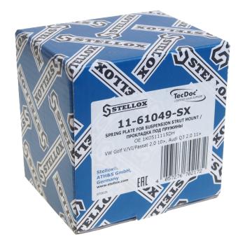 369 р. Проставка пружины VW AUDI задней нижняя STELLOX STELLOX 11-61049-sx  с доставкой в г. Пермь. Увеличить фотографию 3