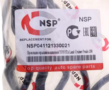429 р. Прокладка двигателя TOYOTA Hilux на ГБЦ NSP NSP nsp041121330021  с доставкой в г. Пермь. Увеличить фотографию 4