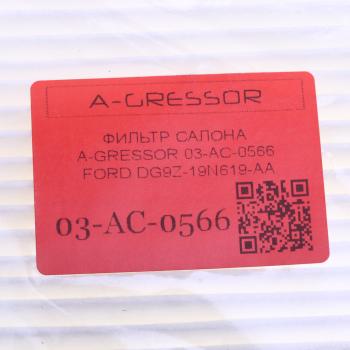669 р. Фильтр воздушный салона FORD Fusion (14-) A-GRESSOR A-GRESSOR 03ac0566  с доставкой в г. Пермь. Увеличить фотографию 3