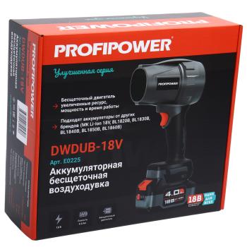 5 249 р. Воздуходувка аккумуляторная 18.0В 4.0Ач (1АКБ Li-Ion) PROFIPOWER PROFIPOWER dwdub-18v  с доставкой в г. Пермь. Увеличить фотографию 3