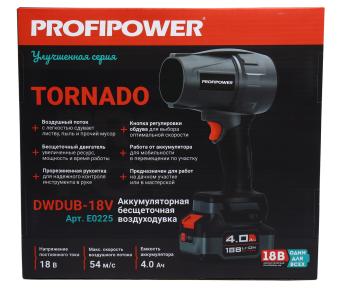 5 249 р. Воздуходувка аккумуляторная 18.0В 4.0Ач (1АКБ Li-Ion) PROFIPOWER PROFIPOWER dwdub-18v  с доставкой в г. Пермь. Увеличить фотографию 4