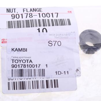 156 р. Гайка TOYOTA OE TOYOTA 90178-10017  с доставкой в г. Пермь. Увеличить фотографию 3