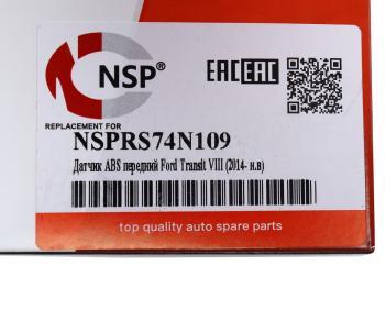1 199 р. Датчик АБС FORD Transit (06-) колеса переднего NSP NSP nsprs74n109  с доставкой в г. Пермь. Увеличить фотографию 5