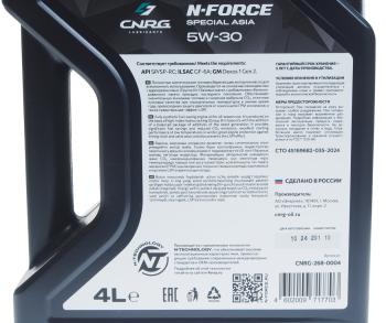 2 299 р. Масло моторное N-Force Asia SPSP-RCGF-6A 5W30 синт.4л CNRG CNRG cnrg-268-0004  с доставкой в г. Пермь. Увеличить фотографию 3