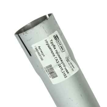 599 р. Труба промежуточная глушителя ГАЗ-2410,3102 ЮТАС ЮТАС 3102-1203250  с доставкой в г. Пермь. Увеличить фотографию 3