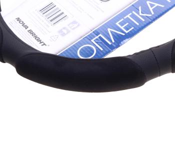 599 р. Оплетка руля (L) 39-41см черная экокожа спонж NOVA BRIGHT NOVA BRIGHT 38687  с доставкой в г. Пермь. Увеличить фотографию 2