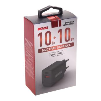 389 р. Устройство зарядное в розетку 2USB WIIIX WIIIX unn-1-2-04 black  с доставкой в г. Пермь. Увеличить фотографию 4