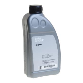 7 949 р. Масло трансмиссионное BMW для муфты HALDEX 0.850л OE BMW 83222413513  с доставкой в г. Пермь. Увеличить фотографию 1