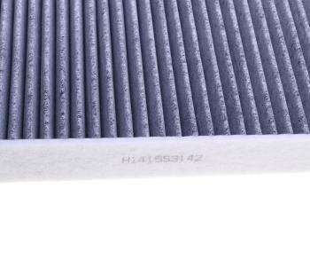 1 599 р. Фильтр воздушный салона LIXIANG L7,L8,L9 угольный NSP NSP nsp26h141553142  с доставкой в г. Пермь. Увеличить фотографию 3