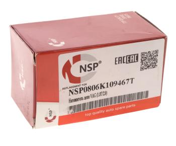 1 379 р. Натяжитель цепи ГРМ VW Golf (04-09) NSP NSP nsp0806k109467t  с доставкой в г. Пермь. Увеличить фотографию 5