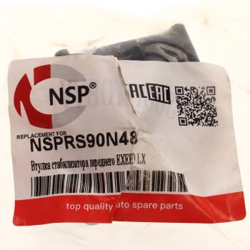 349 р. Втулка стабилизатора CHERY Tiggo 4 переднего правая NSP NSP nsprs90n48  с доставкой в г. Пермь. Увеличить фотографию 4
