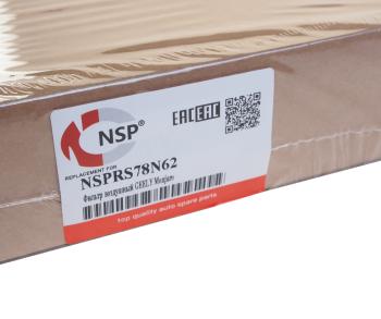 569 р. Фильтр воздушный GEELY Monjaro NSP NSP nsprs78n62  с доставкой в г. Пермь. Увеличить фотографию 3